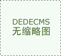 《报》3版登载了海底捞小便当事人唐某及