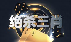 <b>赖清德持根本的流失是全面性的</b>