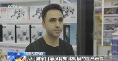 消费者洪瀚：我感受包罗对于人的情感的识别还